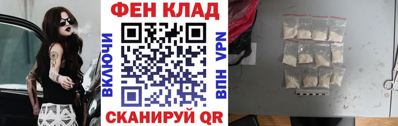 ОМГ ОМГ рабочий сайт  Никольск  Amphetamine 97% 