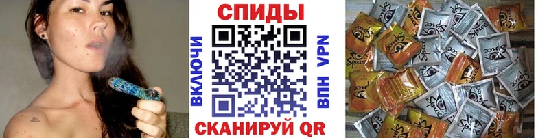 Бутират оксана  Никольск 