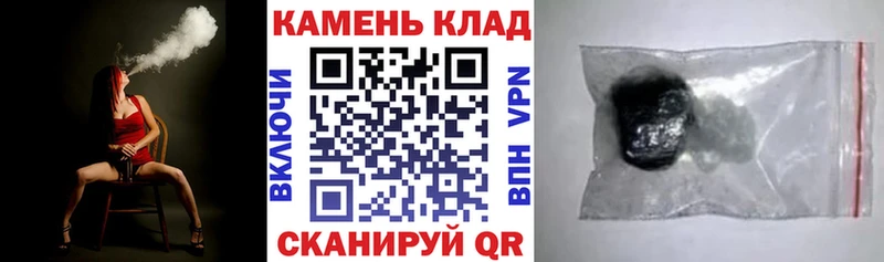 ГАШИШ VHQ  Никольск 