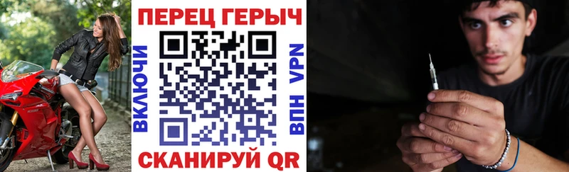 Героин гречка  кракен ССЫЛКА  Никольск 