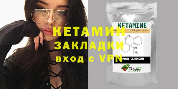 скорость mdpv Аркадак