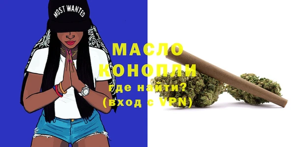 apvp Зерноград