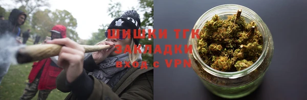 амфетамин Арсеньев