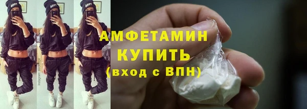 скорость mdpv Аркадак