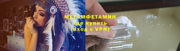 скорость mdpv Аркадак
