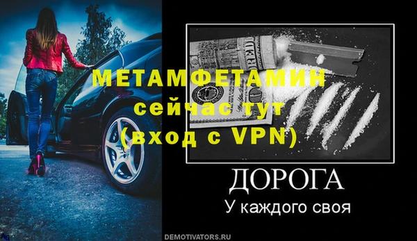 гидропоника Ладушкин