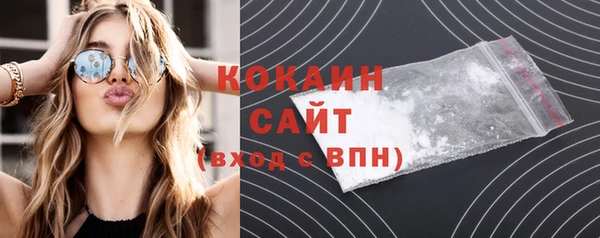 скорость mdpv Аркадак
