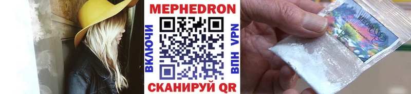 hydra рабочий сайт  Никольск  МЕФ VHQ 